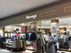 ハニーズ　久留米店