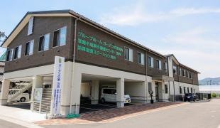 グループホーム ガーデンの家川内