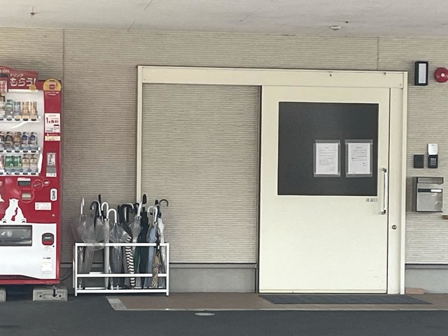 グループホーム ガーデンの家川内