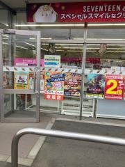 セブンイレブン 筑西西方店