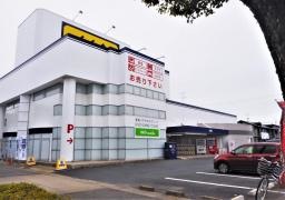 ゲオ　高浜店