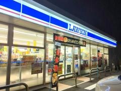 ローソン　三原宮浦大通り店
