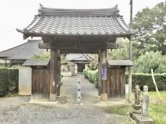 光明寺