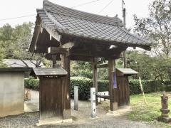 光明寺