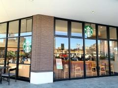 スターバックスコーヒー　そよら上飯田店