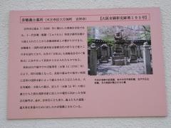 吉祥寺