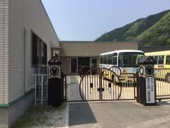 釜石南幼稚園