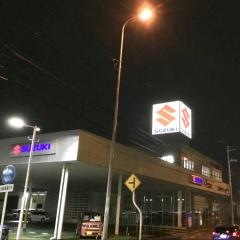 スズキ自販宮城スズキアリーナ扇町