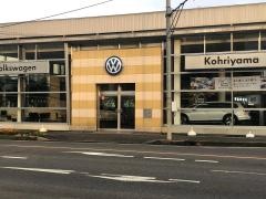フォルクスワーゲン郡山