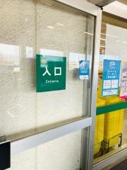 ジャパンミート50号店