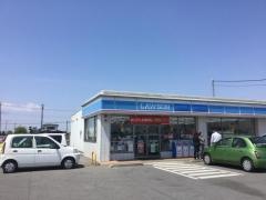 ローソン　宇都宮下栗町店