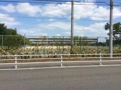 藤岡市立東中学校