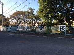 西武小学校