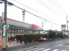 タジマ木崎店