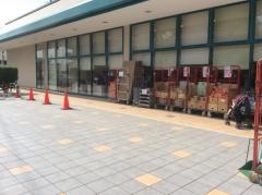 タジマ木崎店