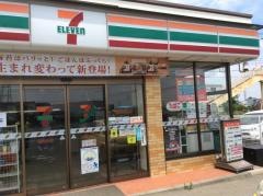 セブンイレブン　白岡荒井新田店