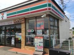 セブンイレブン　白岡荒井新田店