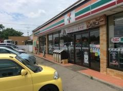 セブンイレブン　白岡荒井新田店
