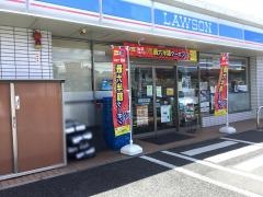 ローソン　上尾栄町南店