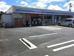 ローソン　上尾栄町南店