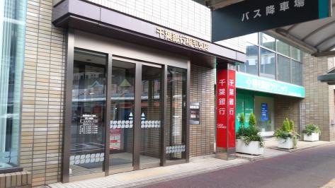 施設写真20