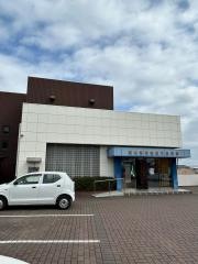 館山信用金庫千倉支店
