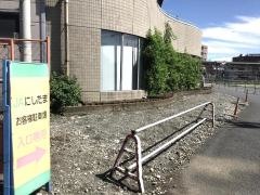 ＪＡにしたま本店