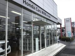 Ｈｏｎｄａ　Ｃａｒｓ東京西あきる野店