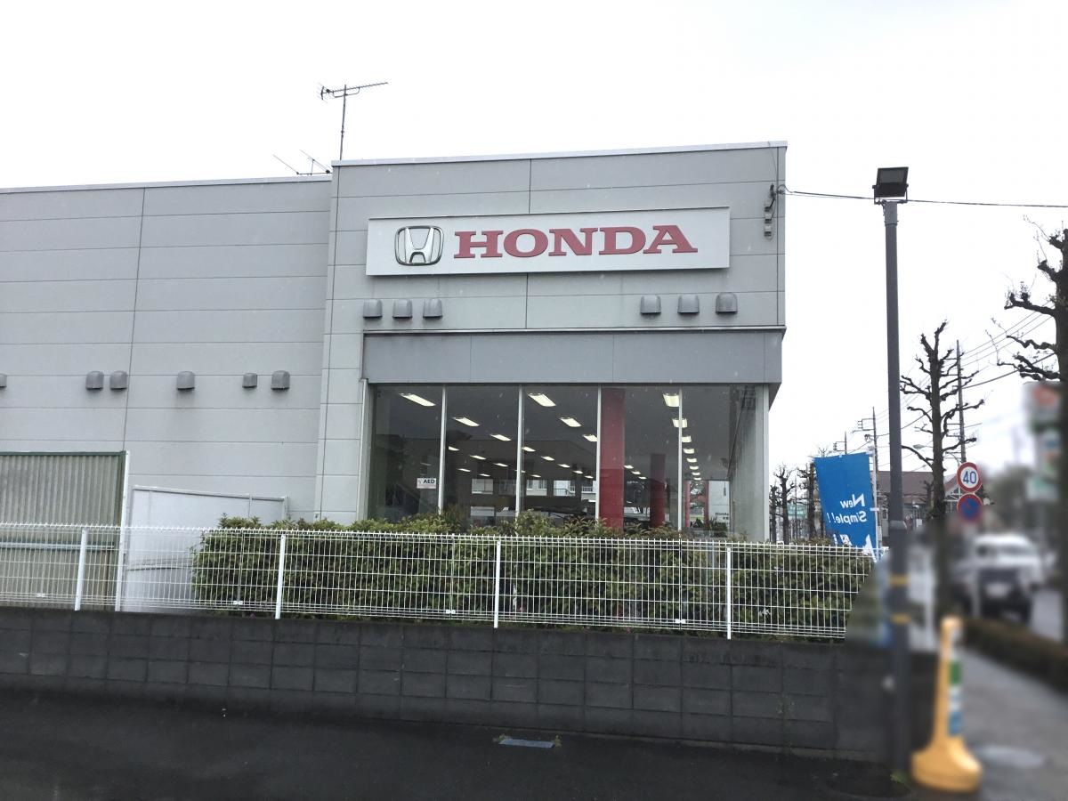 HONDA