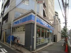 ローソン　東中野三丁目店