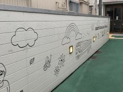 京急キッズランド井土ヶ谷駅保育園
