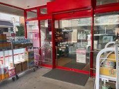まいばすけっと　横浜高山店