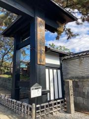 遊行寺開山忌