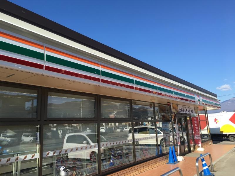 セブンイレブン佐久新子田店