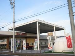 岐阜ダイハツ販売可児店