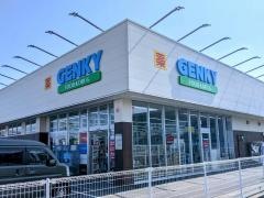 ゲンキー　綾戸店