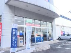 ＡＯＫＩ　函南店