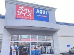 ＡＯＫＩ　函南店