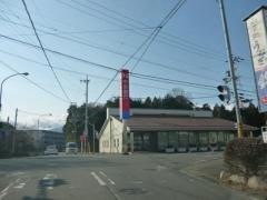 あいち銀行　大安支店