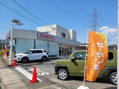 滋賀ダイハツ販売ダイハツ瀬田