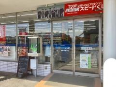 ローソン　滋賀安曇川店