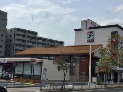 セブンイレブン　八日市上之町店