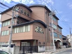 秋桜高等学校