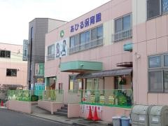 あひる保育園