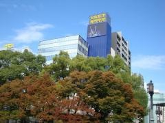 日本分析化学専門学校