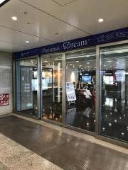 阪急17番街