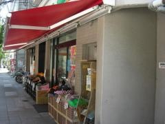 ローソンストア100　内平野店
