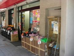 ローソンストア100　内平野店