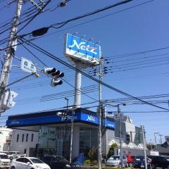 ネッツトヨタ兵庫明石店