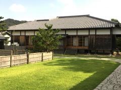 養翠園
